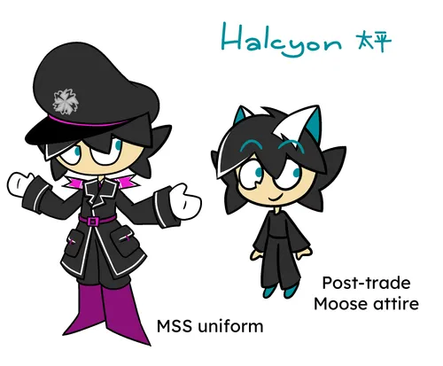 halcyon ref