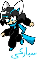 sparky cool