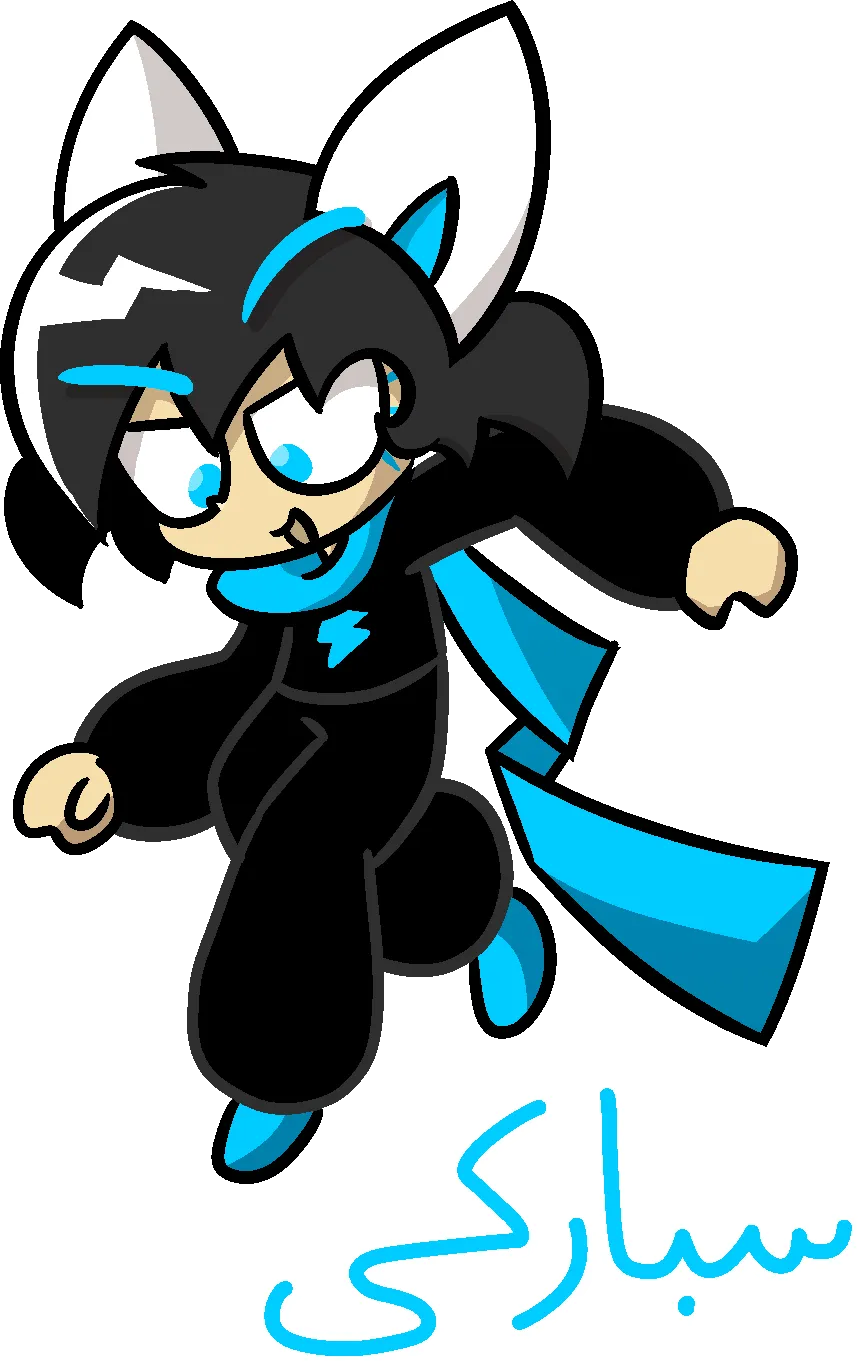 sparky cool