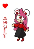 jumbo card