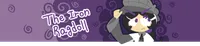 banner harmony