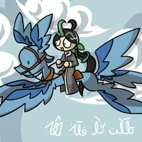 jinx horse fly