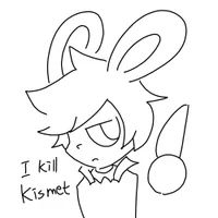 entity 2 blank