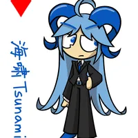 tsunami card
