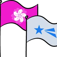 bauhinia starcorp